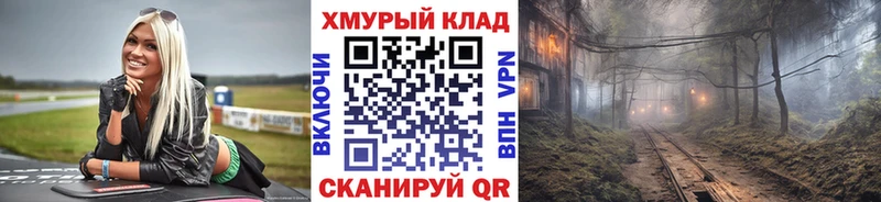 Героин гречка  сколько стоит  Константиновск 