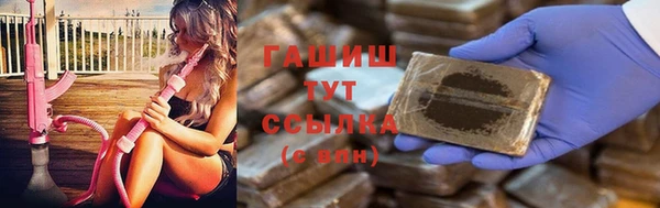 прущие крисы Алексеевка