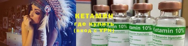прущий лед Зерноград