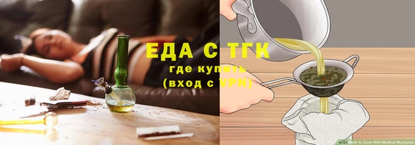 a pvp Зеленодольск