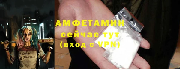прущие крисы Алексеевка