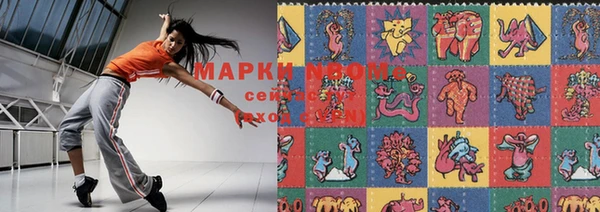 прущие крисы Алексеевка