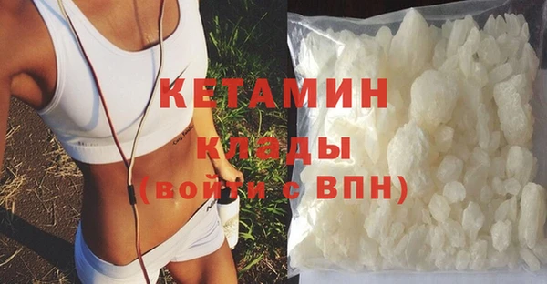 круглые Арсеньев