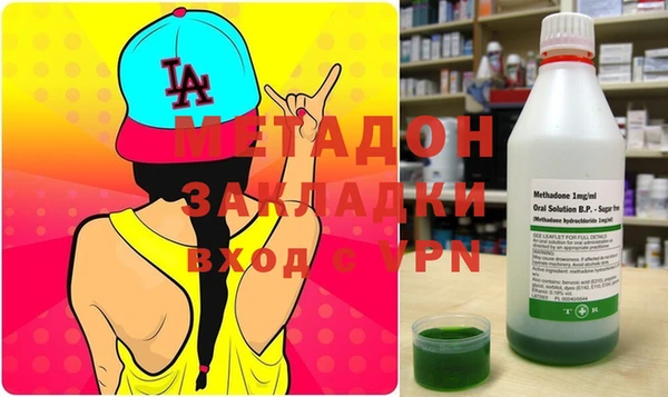 бошки Алзамай
