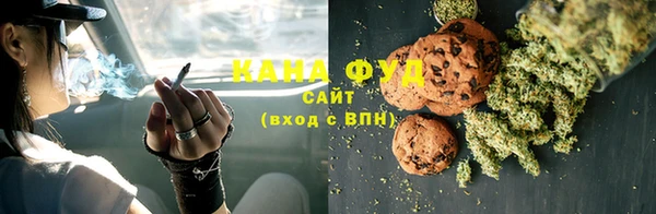 круглые Арсеньев