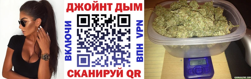 нарко площадка формула  Константиновск  Шишки марихуана VHQ 